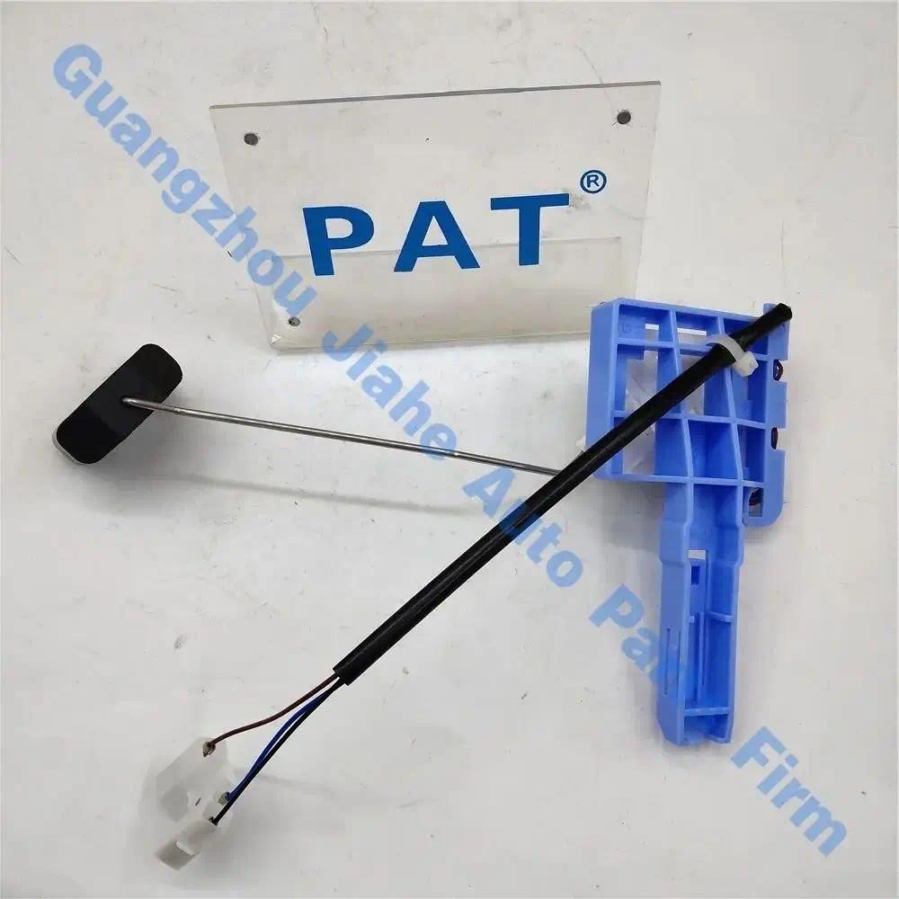 PAT NEW เซ็นเซอร์ระดับน้ํามันเชื้อเพลิง 7P0919673 สําหรับ VOLKSWAGEN Touareg 3.0L 3.6L V6 11-14 Pors