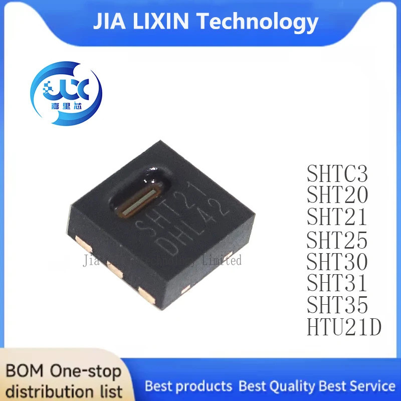 5 ชิ้น HTU21D SHTC3 SHT35 SHT31 SHT30 SHT25 SHT21 SHT20 ชิป IC