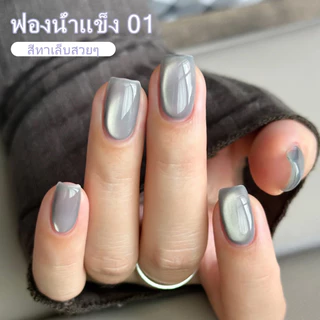 XEIJAYI 15 มล. เจลทาเล็บแม่เหล็กลายแมวสีเทาอ่อนใหม่ ติดทนนาน ไม่ทำลายเล็บ เหมาะสำหรับร้านทำเล็บ