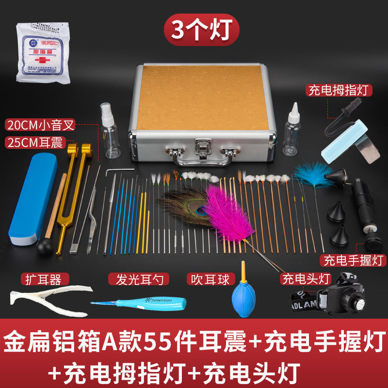 Hot Sale#Happy Ear Cleaning Tool Set Ear Cleaning Kit Professional Ear Cleaning Goose Feather Stick 