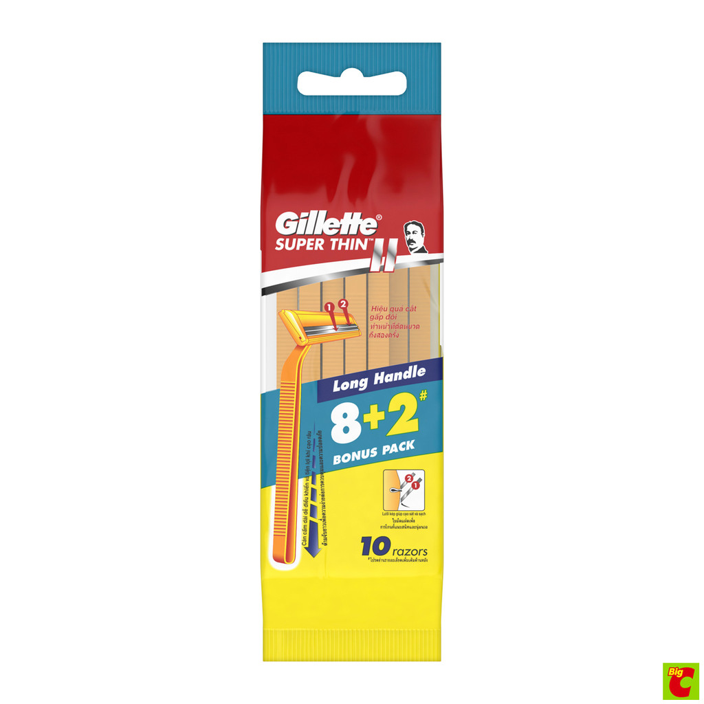 ยิลเลตต์ มีดโกนหนวด ซุปเปอร์ ธินทู แพ็ค 8+2