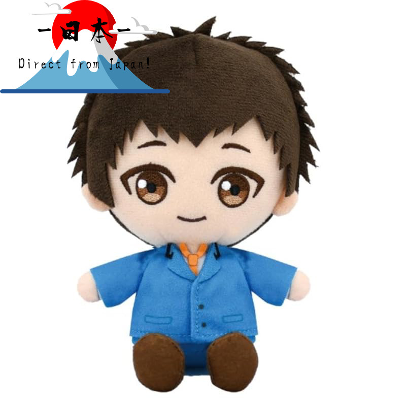 [Direct from Japan]
Oblivion Battery - Taro Yamada - Chibi Plush Toy