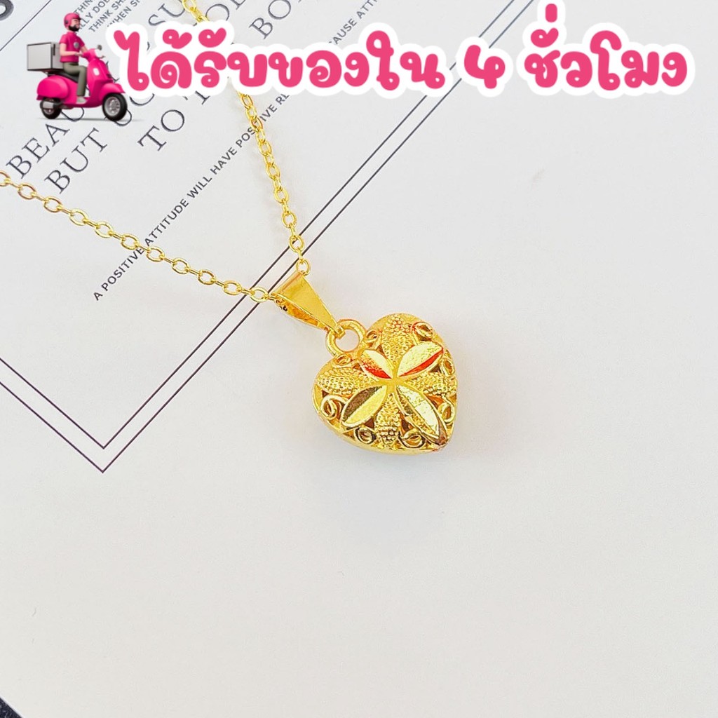 สร้อยข้อเท้า,ข้อมือจี้หัวใจ  กำไลข้อเท้า,ข้อมือ เครื่องประดับแฟชั่น สำหรับผู้หญิงเกาหลี B75