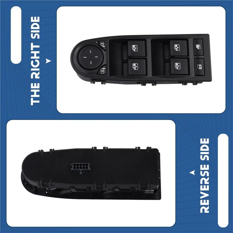 สวิตช์หน้าต่างไฟฟ้าทนทาน 3163-3769100 สําหรับ UAZ Patriot Driver โมดูลประตูสําหรับ UAZ Patriot Switc