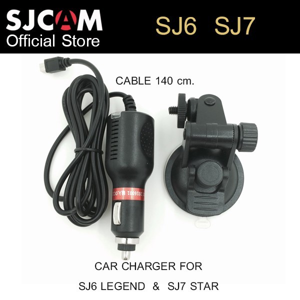 SJCAM ชุดติดรถยนต์ CAR CHARGER MOUNT SUCTION CUP BRACKET FOR Action Camera SJ6 LEGEND SJ7 STAR กล้อง