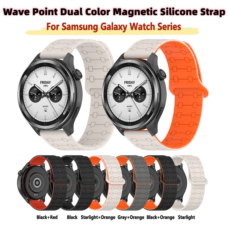 หัวเข็มขัดแม่เหล็ก Wave Point Dual สีสายรัดซิลิโคนเหมาะสําหรับ Samsung Galaxy Watch3 Gear S3 Classic