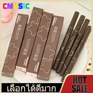 CMUSIC M243 อายไลเนอร์ เนื้อลิขวิด กันน้ำ ติดทนนาน แห้งเร็ว …