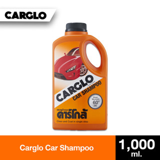 คาร์โกล้ แชมพูล้างรถ 1000 มล. CARGLO CAR SHAMPOO 1000ML.