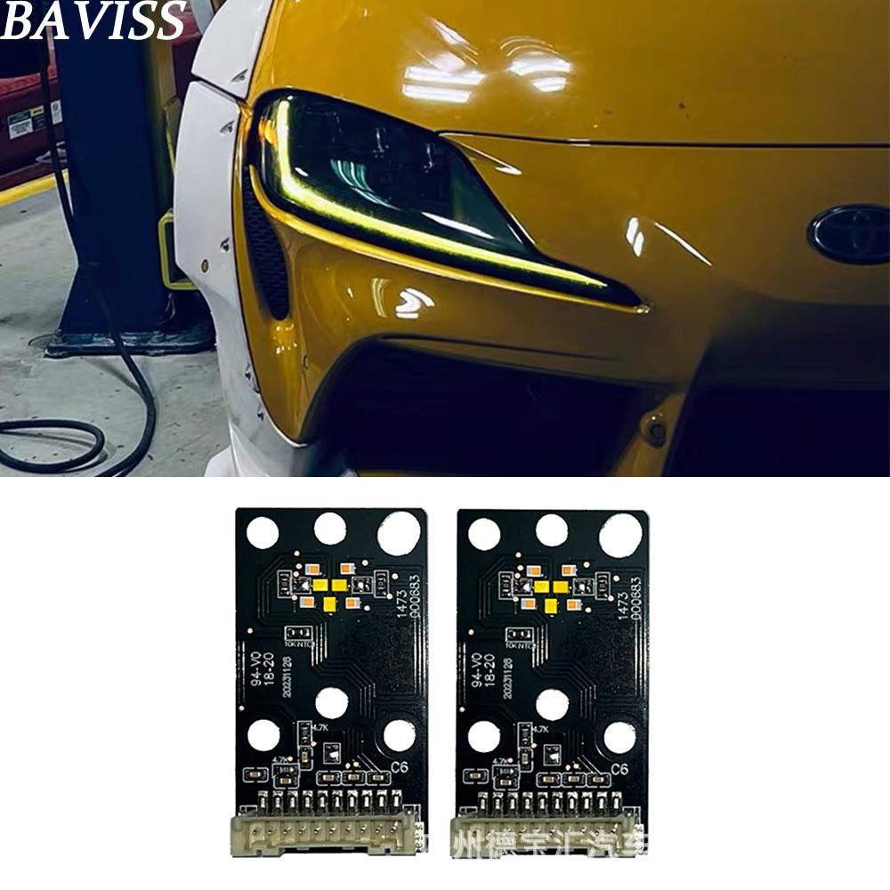 เหมาะสําหรับ Toyota supra A90 A91 CSL DRL Golden Eye ไฟวิ่งกลางวันมะนาวโมดูลสีเหลือง