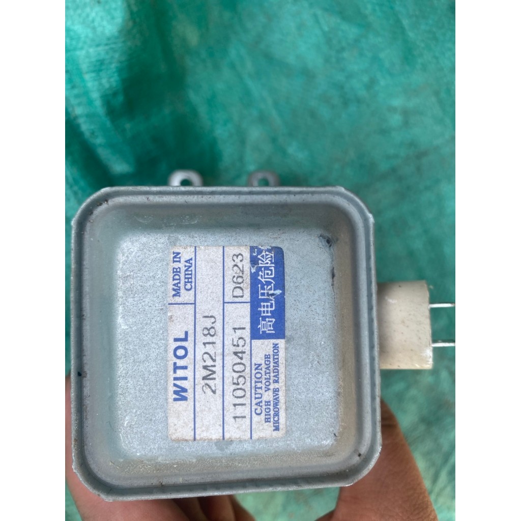 บี. บี. เตาอบไมโครเวฟหลอดควบคุมแม่เหล็ก 2m218j อุปกรณ์เสริมเตาอบไมโครเวฟ HYLB