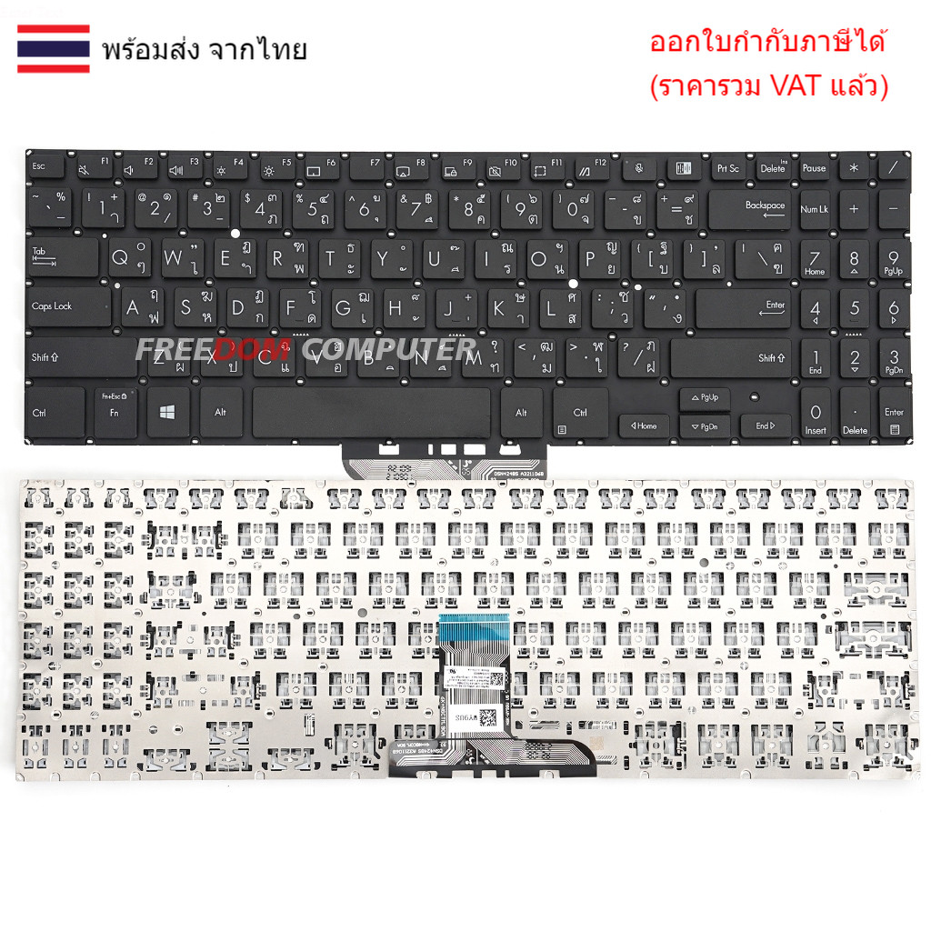 KEYBOARD คีย์บอร์ดโน๊ตบุ๊ค KEYBOARD ASUS Pro15 PX555C ExpertBook B1-B1500 P1450 P1550 BW450 TH-EN