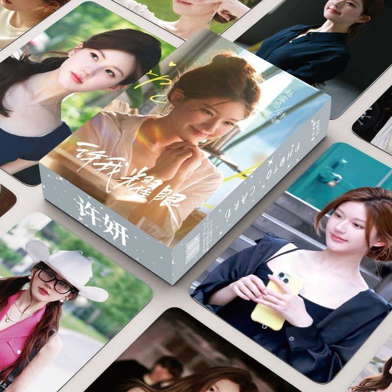 พร้อมส่ง ราคาดี การ์ดเลเซอร์ชนิดบรรจุกล่อง Xu Yan ภาพถ่ายโพลารอยด์ การ์ด LOMO Xu Me Dazzling Zhao Lu