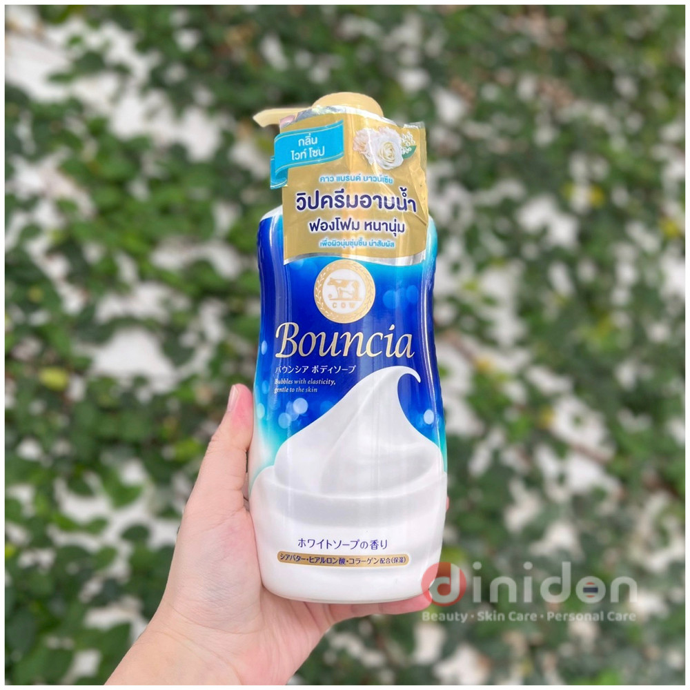 ((dinidon Shop)) Bouncia Body Soap White Soap 480ml.