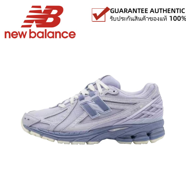 New Balance NB1906  M1906RZV Purple（ของแท้ 100%💯）