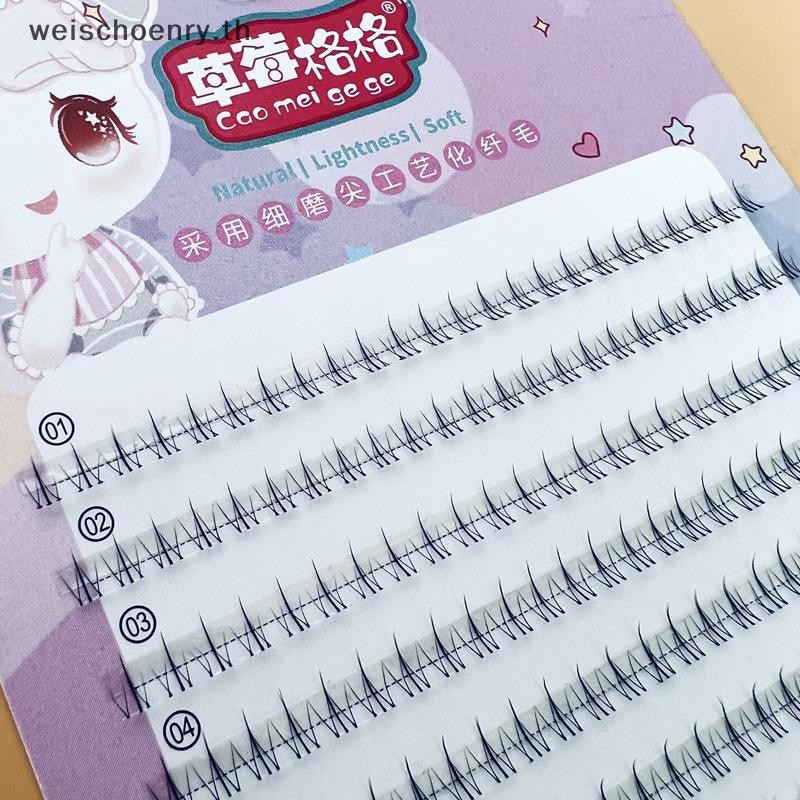WW Lower Lashes ธรรมชาติ Lower Lashes Segmented Lower Lashes เดี่ยว Lashes การ์ตูน Lower Lashes เครื