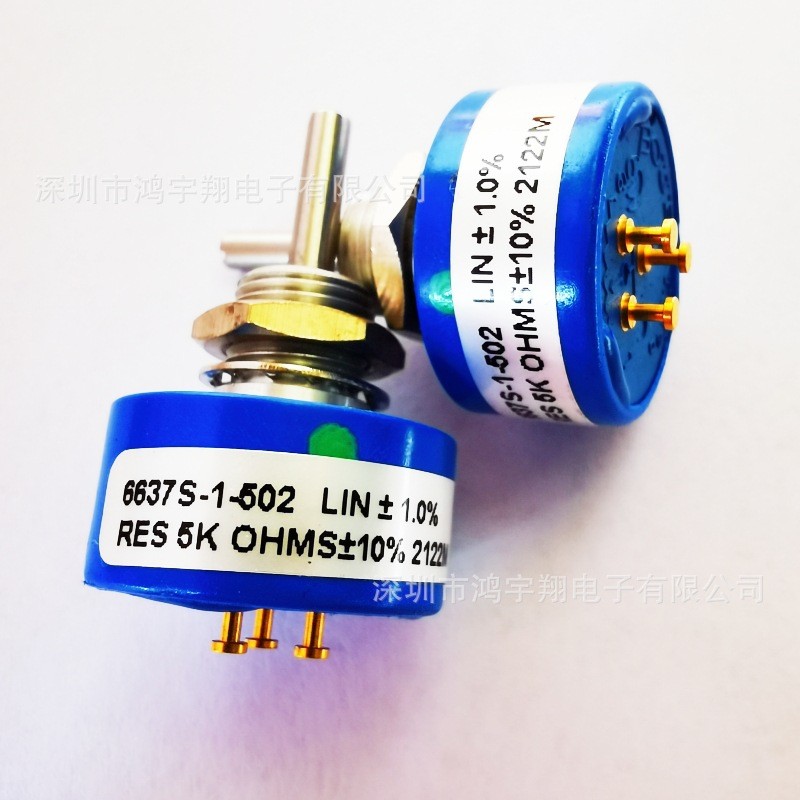 6637S-1-502 5K旋转式电位计 Bourns原装正品 5K导电塑料电位计