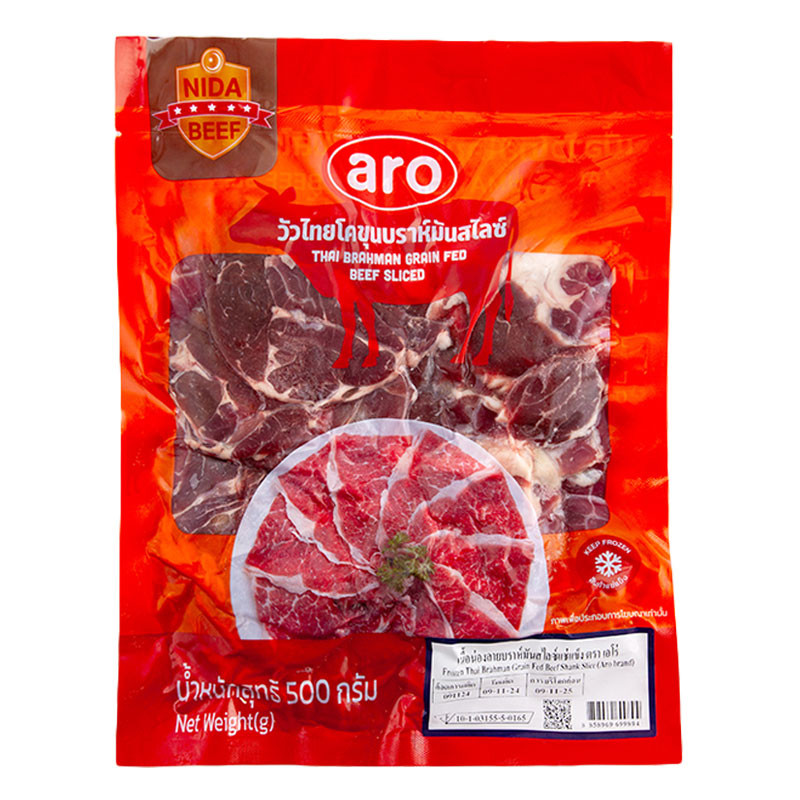 เอโร่xนิดา เนื้อน่องลายสไลซ์แช่แข็ง 500 ก. (AROxNIDA BEEF Frozen Beef Shank Slice 500 g)