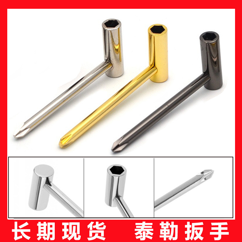 ประแจ Taylor Dedicated. ประแจถังอัลเลนกีต้าร์ ประแจปรับคอ20251010