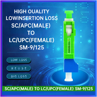 Single Mode 9/125 -SC/สําหรับ APC Male to LC/UPC Female HybridOptical Fiber Adapter Connector, Pigtail Flange Coupling Conve