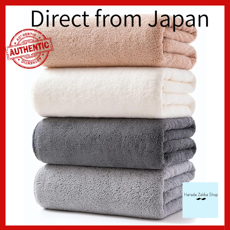 Luxurious Microfiber Towels Set - Quick-Dry, Soft, and Absorbent Hotel-Quality Bath and Face Towels