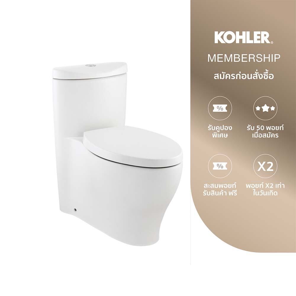 KOHLER (จัดส่ง 5-7 วัน) Aerodyne 1-PC 3/4.8L w/quiet close seat สุขภัณฑ์แบบชิ้นเดียว รุ่นแอโรไดน์ K-3869X-S-0