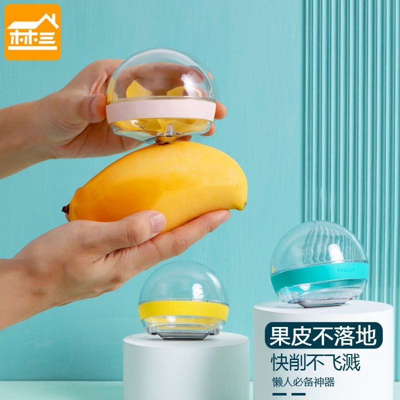 2025 ใหม่สไตล์ประเภทการจัดเก็บ Peeling ในครัวเรือน Anti-Two-In-One ผลไม้ผัก Peeler เก็บ Peeling มัลต
