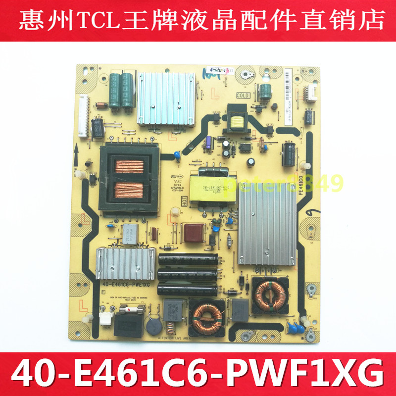 Original TCL L50E L55E5690A-3D Power Board 40-E461C6-PWF1XG 08-PE461C6-