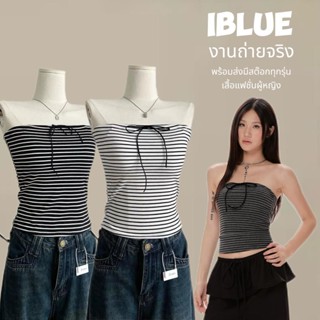iBlueพร้อมส่ง🍄🍂เสื้อเกาะอก ดีเทลลายทาง มีฟองน้ำ ผูกคอได้ เสื…