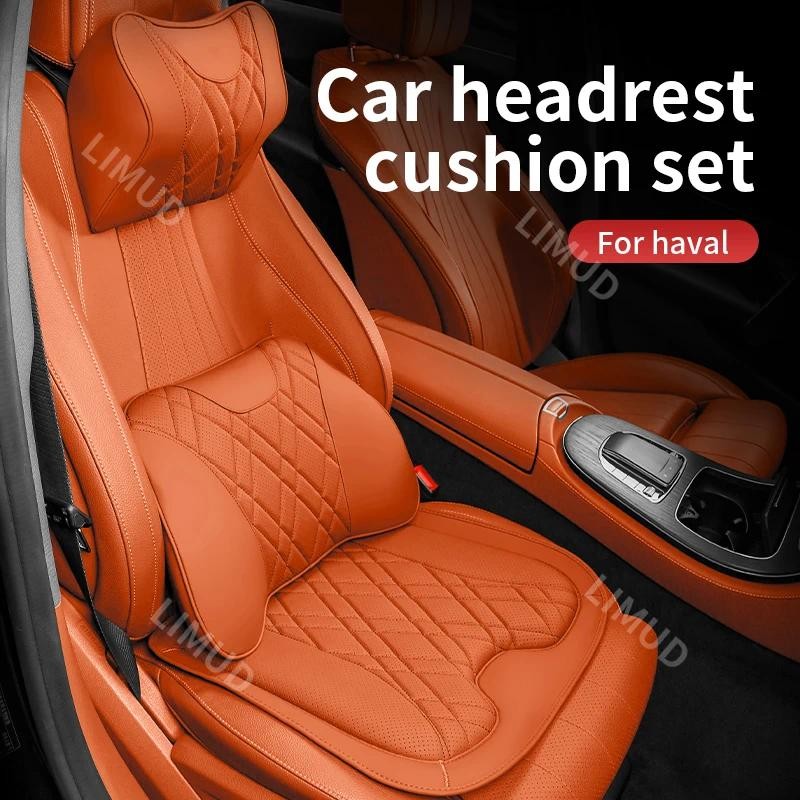 รถคอหมอนสําหรับ Haval H6 H9 H7 H3 H5 F7x H2 F7 H9 Jolion PRO Xiaolong MAX 2nd Gen สําหรับรถอุปกรณ์เส