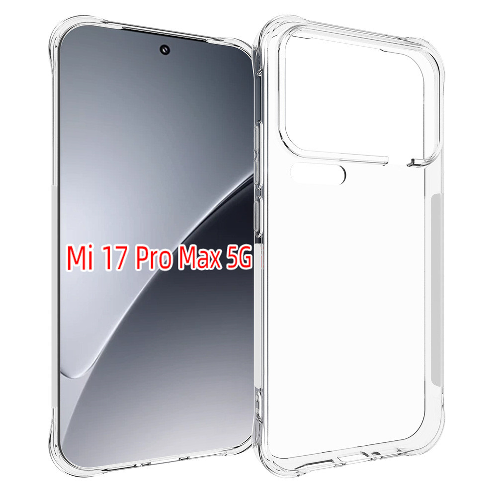 สําหรับ Xiaomi 17 Pro Max โปร่งใส TPU เจลกรณี, Anti-Shock HD Clear TPU Soft Case สําหรับ Xiaomi Mi17