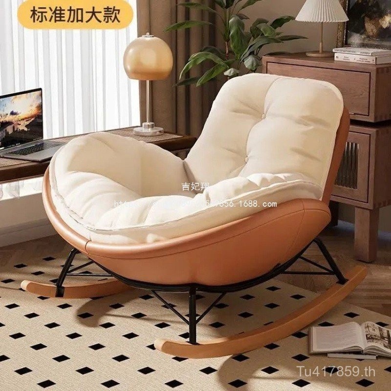 ระเบียงโซฟาขี้เกียจในครัวเรือน Gee Fei กลุ่มพักผ่อนแสงเดียวหรูหราห้องนั่งเล่นผู้เอนกายเก้าอี้โยกเปลื