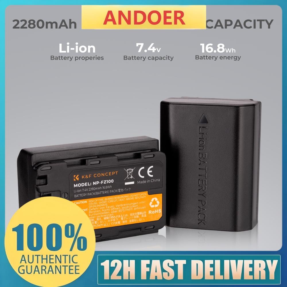 K&F CONCEPT แบตเตอรี่กล้อง & ชุดเครื่องชาร์จ 2-slot + 2pcs NP-FZ100 แบตเตอรี่ 7.4V 2280mAh Type-C สา