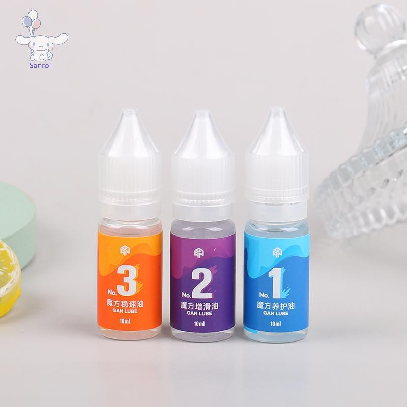 [San] Gan Cube Lube 10 ML Gan Magic Lube GAN น้ํามันหล่อลื่นสําหรับ GAN Cube GAN Standard Lube GAN P