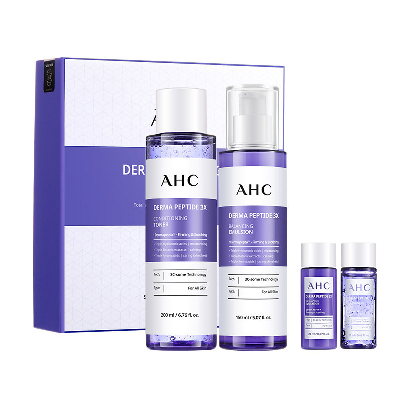 Ahc Water Lotion Set Moisturizing Toner Wet Pack Female Moisturizing Moisturizing Official Flagship 