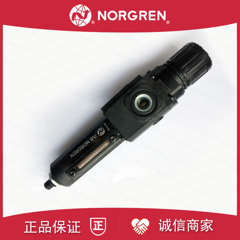 B72G-2GK-AE3-RMN UK NORGREN กรองความดันหมุนเวียนวาล์ว 2AK/AE1/AE2/RMG/3AK/3GK