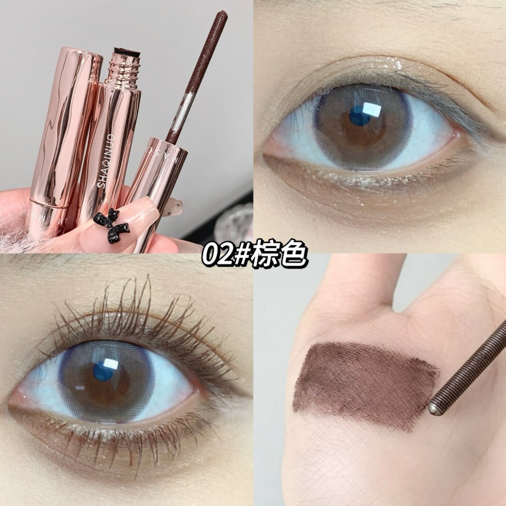 Shaqinuo shaqinuo Silk Grafting มาสคาร่าไฟเบอร์สีดํายาวหนาไม่รอยเปื้อนรุ่นแต่งหน้า