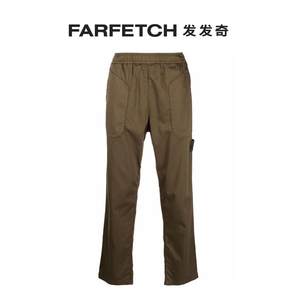 กางเกงวอร์มทรงตรง Stone Island สำหรับผู้ชาย