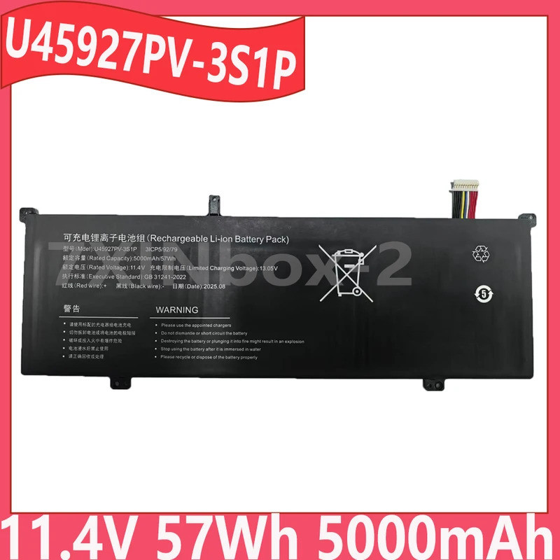 U4597PV-3S1P 11.4V 57Wh 5000mAh แบตเตอรี่แล็ปท็อปสําหรับ IPASON Ascend Storm Dragon P3 Eye-care Edit