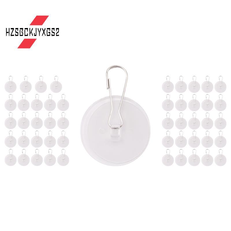 Hzsbckjyxgs2Adhesive Hooks Birthday Hook Ceiling Hook