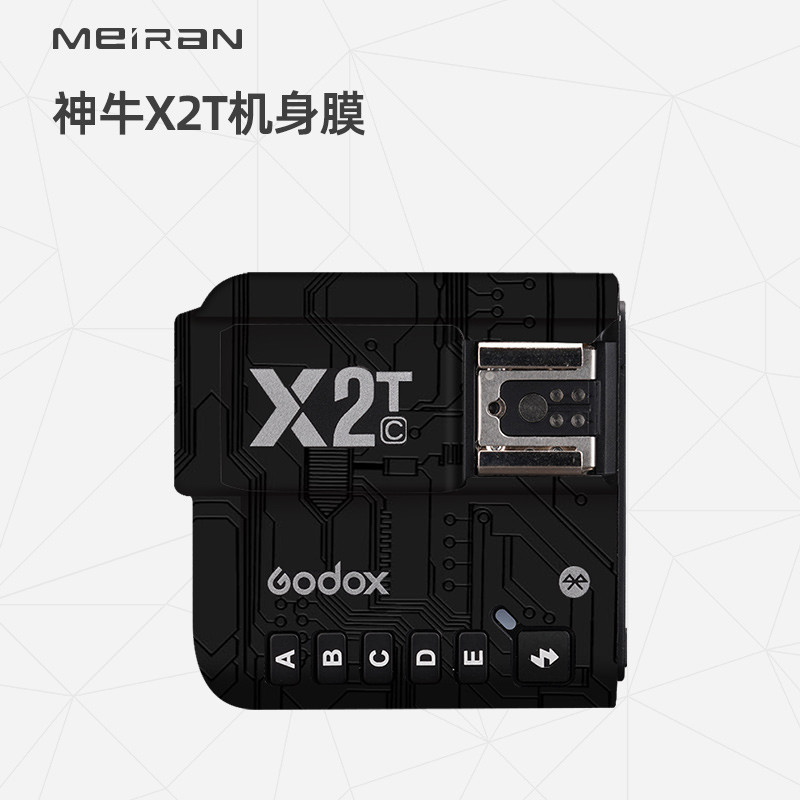 Meiran เหมาะสําหรับ Godox X2T แฟลชทริกเกอร์ฟิล์มป้องกัน x2t แฟลชอุปกรณ์เสริมแฟลชทริกเกอร์สติกเกอร์คา