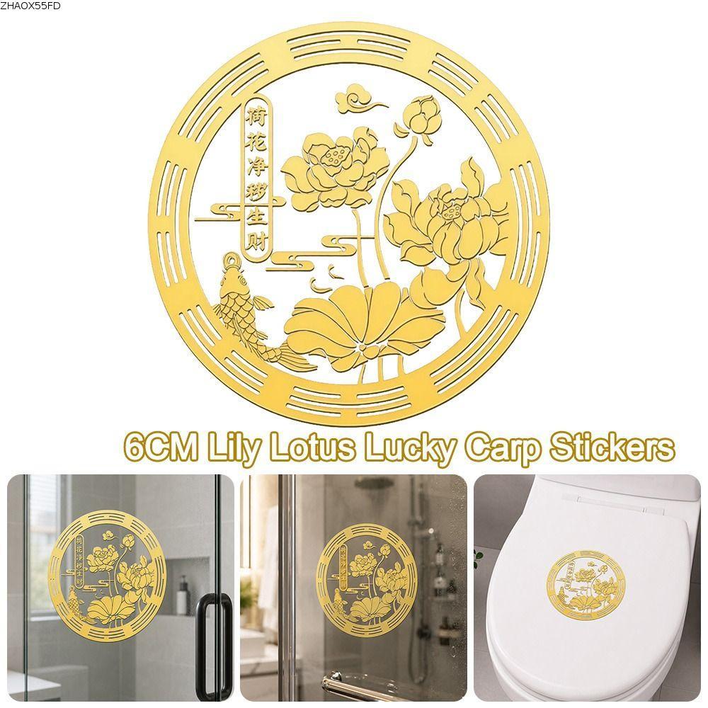 ZHAOX55FD ห้องน้ํา Decal, Lucky ปลาคาร์พออกแบบดอกบัวออกแบบ Lily Lotus Decal, ทําความสะอาด Feng Shui Design 6 ซม.ตกแต่งชิ้น Lotus สติกเกอร์อ่างล้างจาน