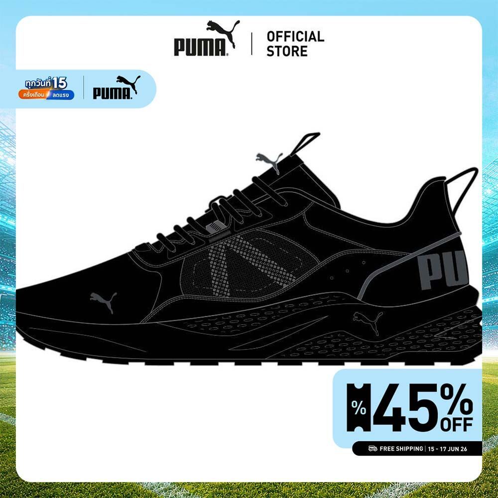 PUMA -  รองเท้าผ้าใบ Anzarun 2.0 - 38921301