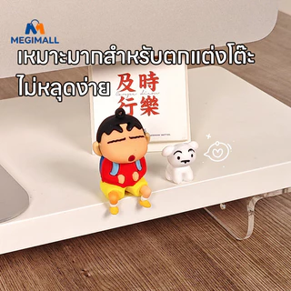 ชินจังโมเดล Crayon Shin chan ตุ๊กตาโมเดล ของตั้งโชว์ชินจัง ชุดคอมโบชินจัง+ชิโร่ ชุด2ตั น่ารัก
