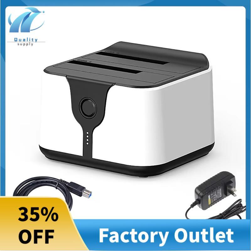 Superb Dual Bay HDD Docking Station One Click Offline Clone SATA เป็น USB 3.0 HDD Docking Station สํ