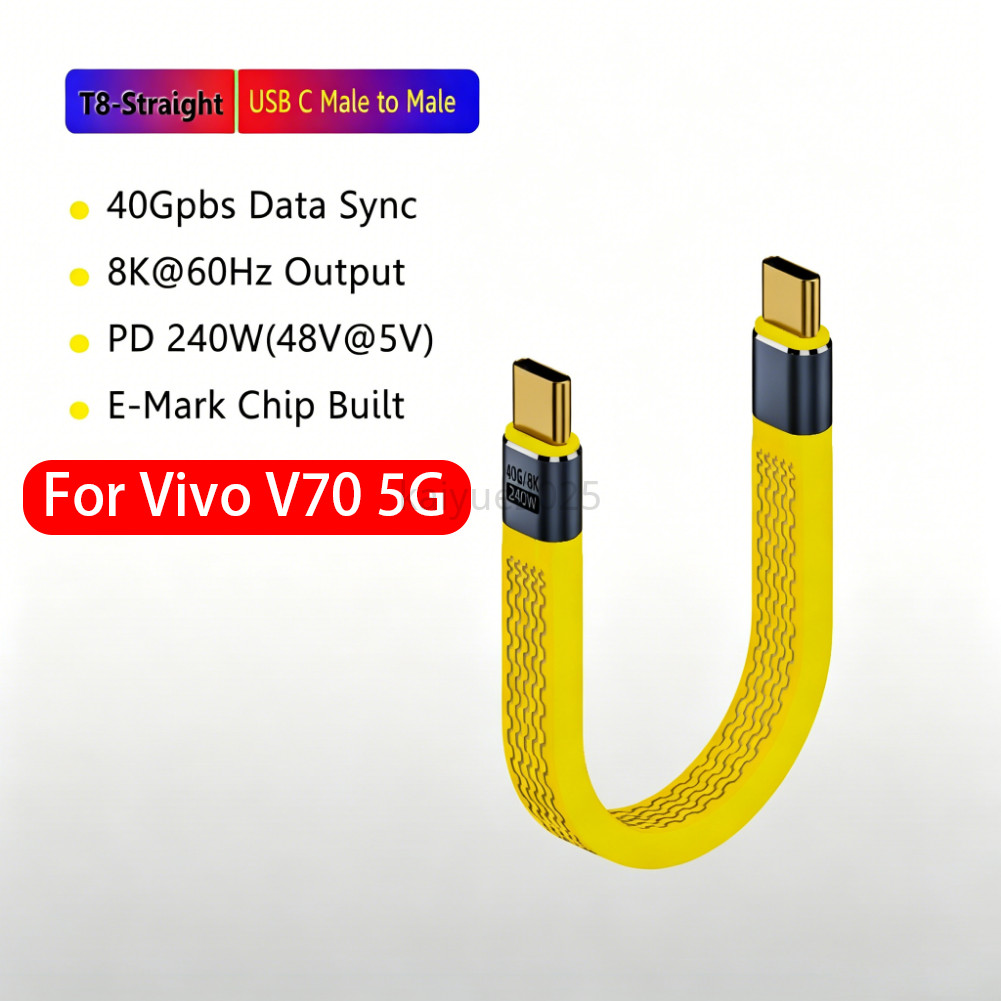 KYBD PD 240W USB 4.0 Gen3 FPC 5A Fast Charging USB C ถึง Type C Thunderbolt 3 8K @ 60Hz USB Tipo C 40Gbps สําหรับ Vivo V70 5G Type C Fast Charging