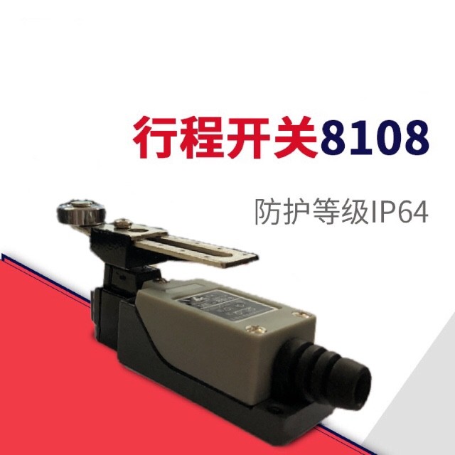 Stroke Switch Limit Switch ME-8108 Reset Stroke Switch Limiter Roller Miniature Stroke D4V