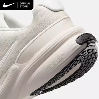 Nike Men's Uplift SC Shoes - Phantom [IB2765-003]