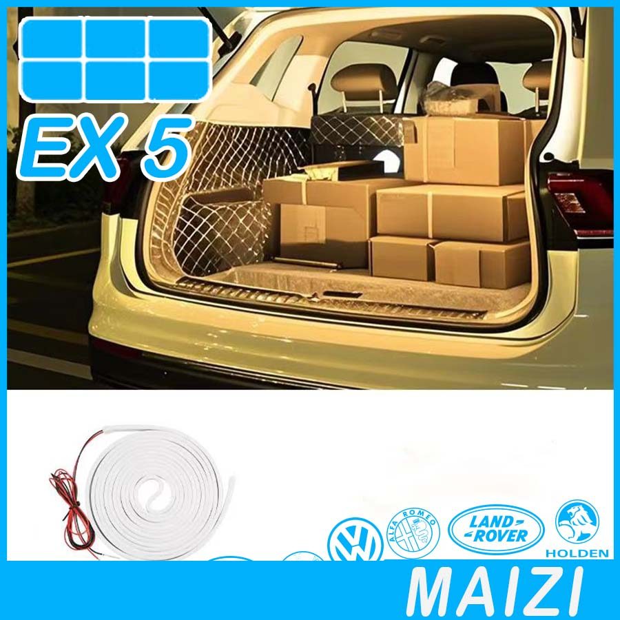 [READY]GEELY EX5 Trunk ambient lighting Body kit geely ex5 Car decoration accessories I69P