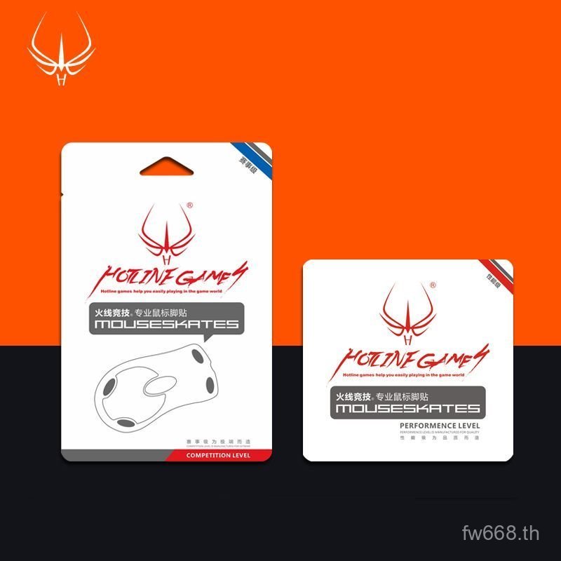 ยอดนิยม FireWire Athletics ZOWIE ZOWIE EC1 EC2 EC3-C Gaming Game Mouse Foot Sticker Foot Pad