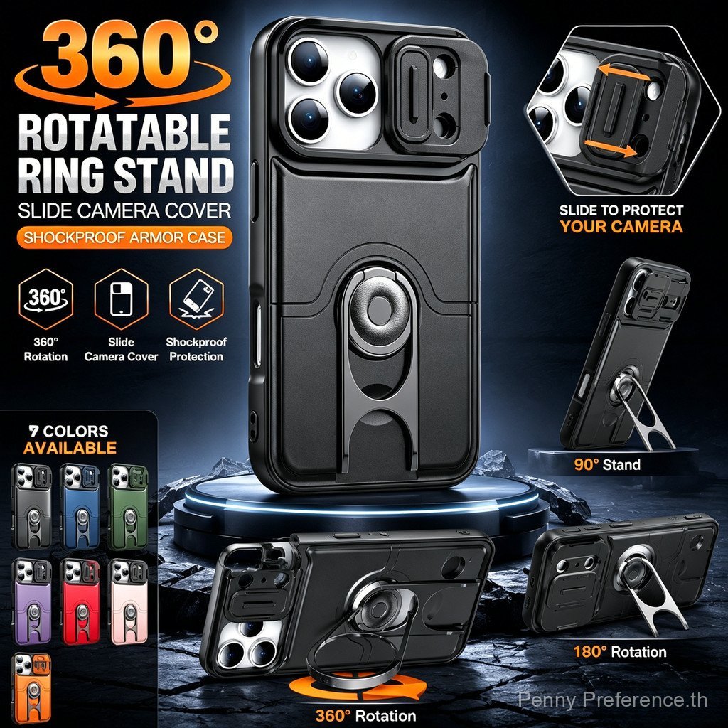 Xiaomi 17T 15T Pro Poco X8 Pro Max F8 F6 X6 M8 Pro C71 C61 360° ขาตั้งแหวนหมุนได้เคสโทรศัพท์พร้อมฝาครอบกล้องสไลด์ทหารเกราะกันกระแทกขาตั้งเคสโทรศัพท์ป้องกัน